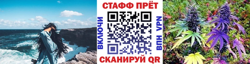 Где купить Томари Каннабис  НБОМе  ГАШИШ  blacksprut ссылки  Амфетамин  Кокаин  Alpha-PVP  Мефедрон 