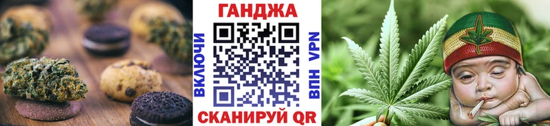 хочу Томари даркнет какой сайт Еда ТГК марихуана