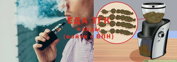 меф Алексин