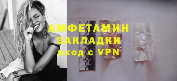 СК Семилуки