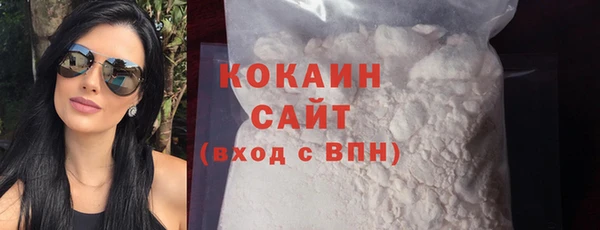 ешки Абаза
