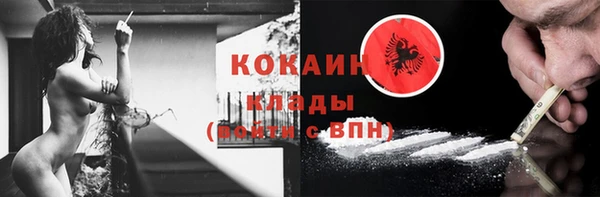 наркотики Алзамай