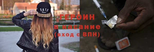 наркотики Алзамай