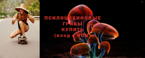 наркотики Алзамай