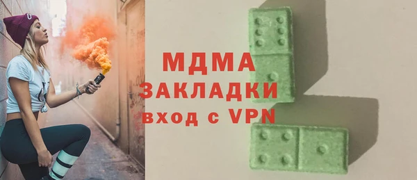 СК Семилуки