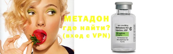 меф Алексин