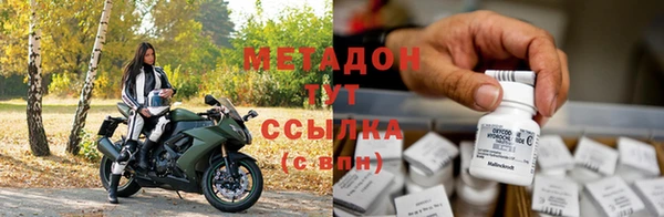 ешки Абаза