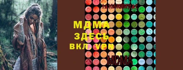 наркотики Алзамай
