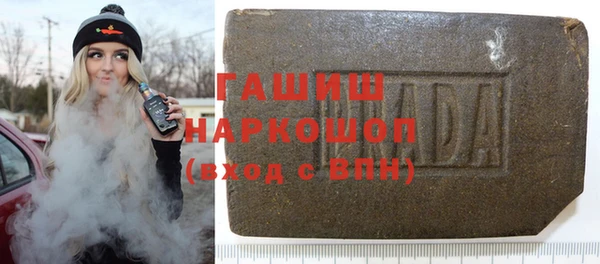 меф Алексин